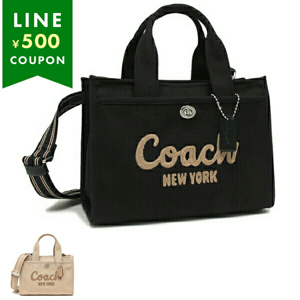 楽天市場】コーチ ハンドバッグ トートバッグ カーゴ レディース COACH