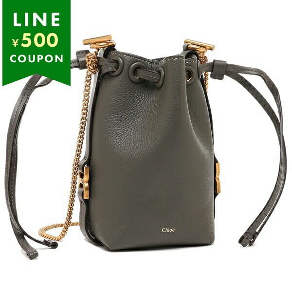 楽天市場】クロエ ショルダーバッグ マーシー マイクロバケットバッグ