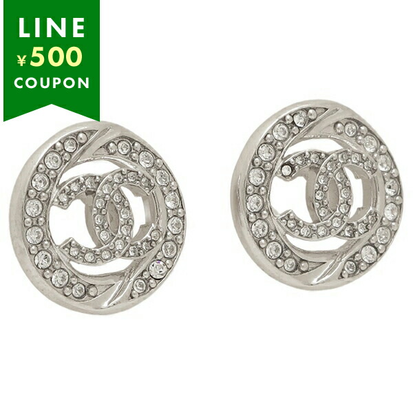楽天市場】シャネル ピアス ココマーク CCマーク スタッズ シルバー