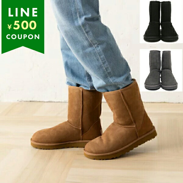 楽天市場】アグ ブーツ クラシック ムートンブーツ レディース UGG