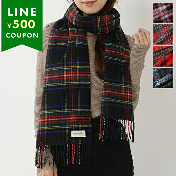 楽天市場】ジョンストンズ マフラー カシミヤ JOHNSTONS OF ELGIN