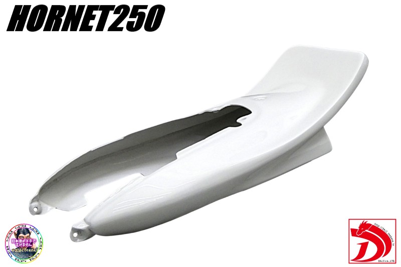 楽天市場】ハネテール（車用品・バイク用品）の通販