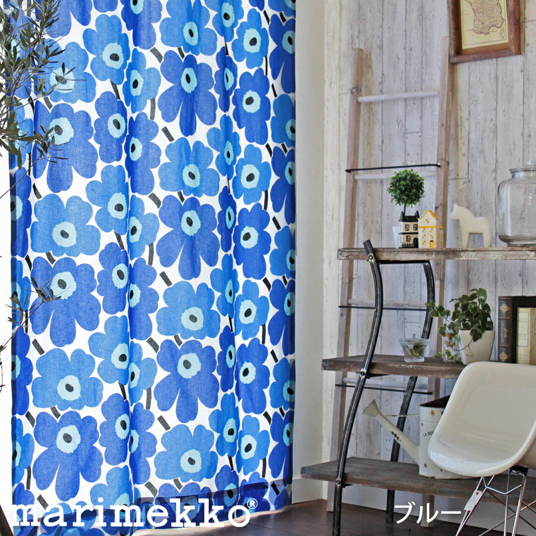 楽天市場】【4000円OFFクーポン配布】北欧カーテン マリメッコ