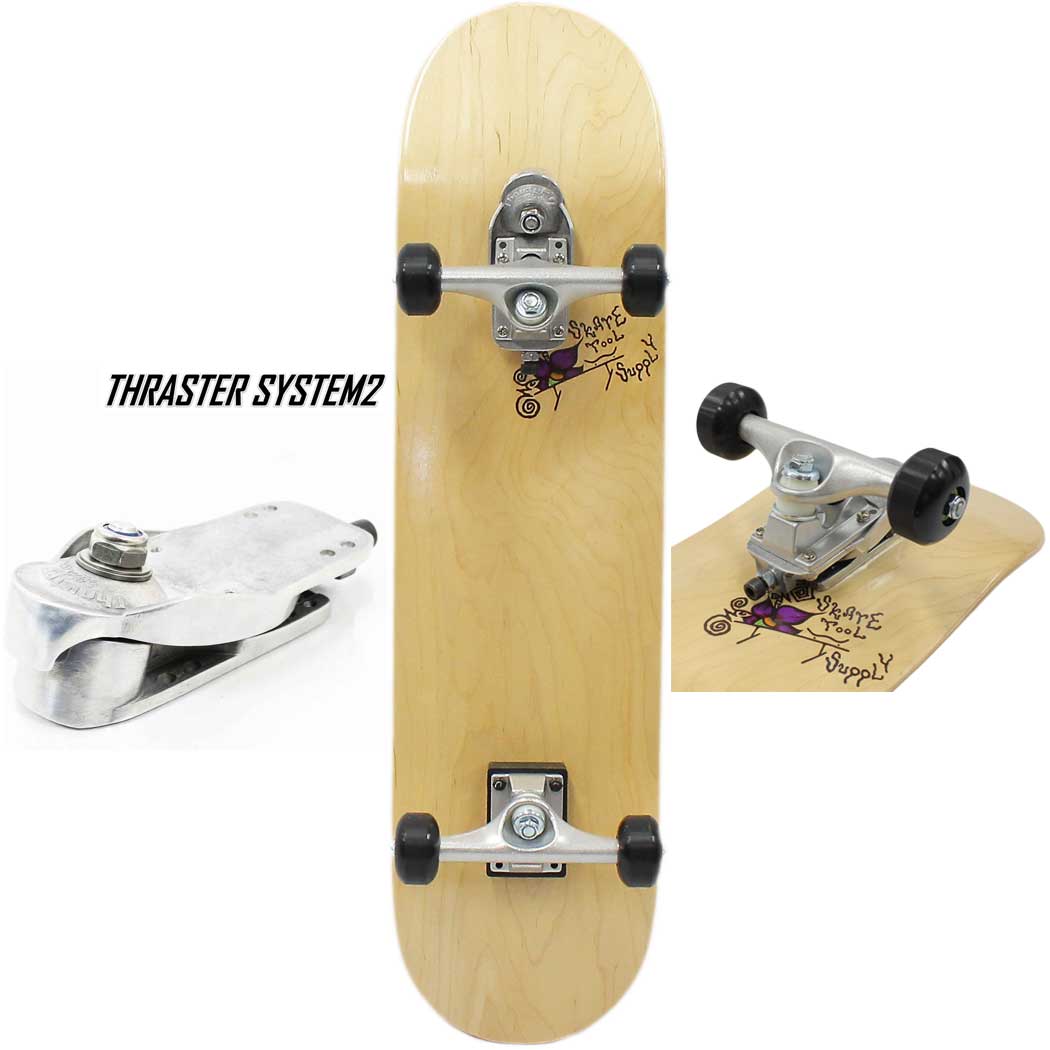 楽天市場】thruster system 2の通販