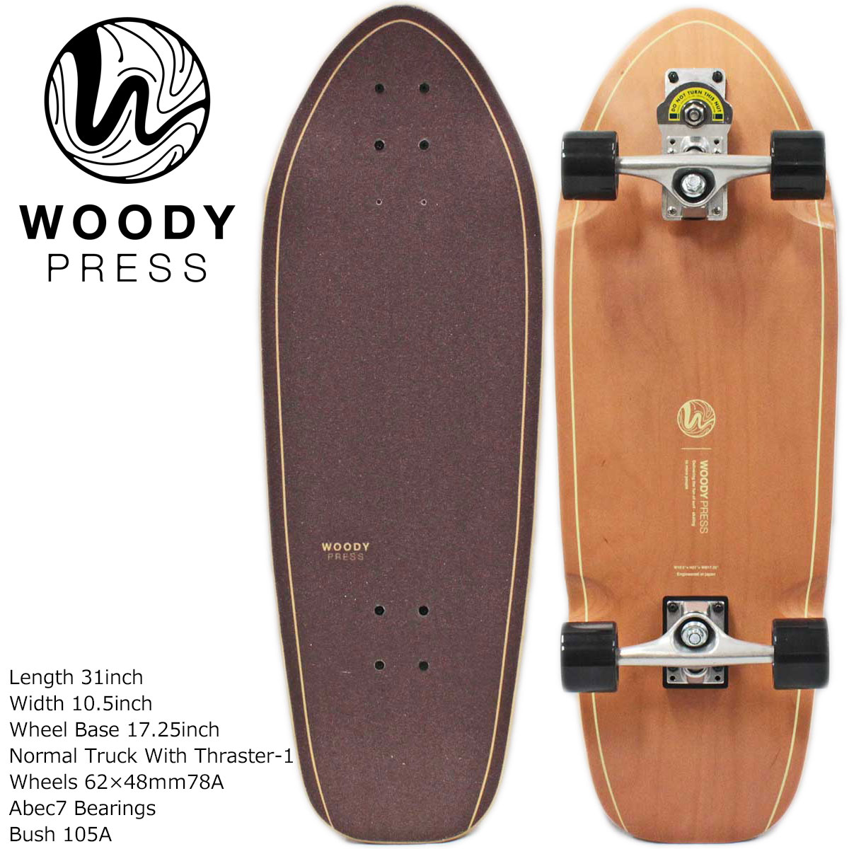 楽天市場】woody press カービング 30の通販