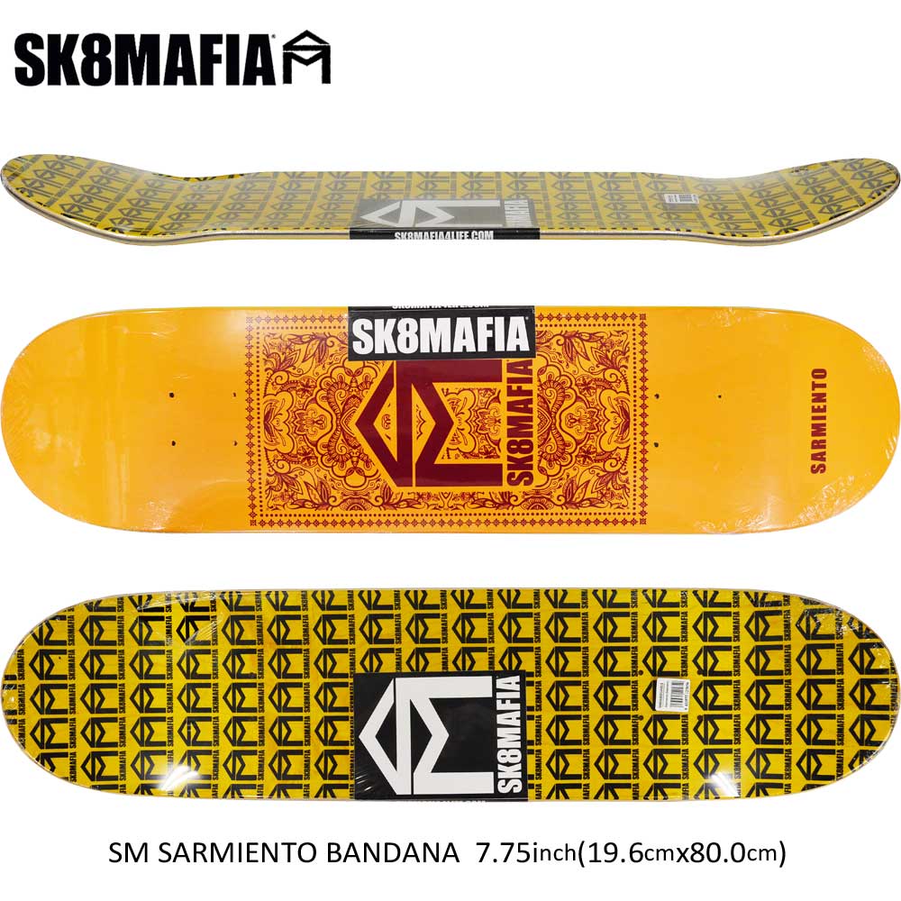 楽天市場】スケートマフィア 7.75インチ スケボー デッキ SK8MAFIA