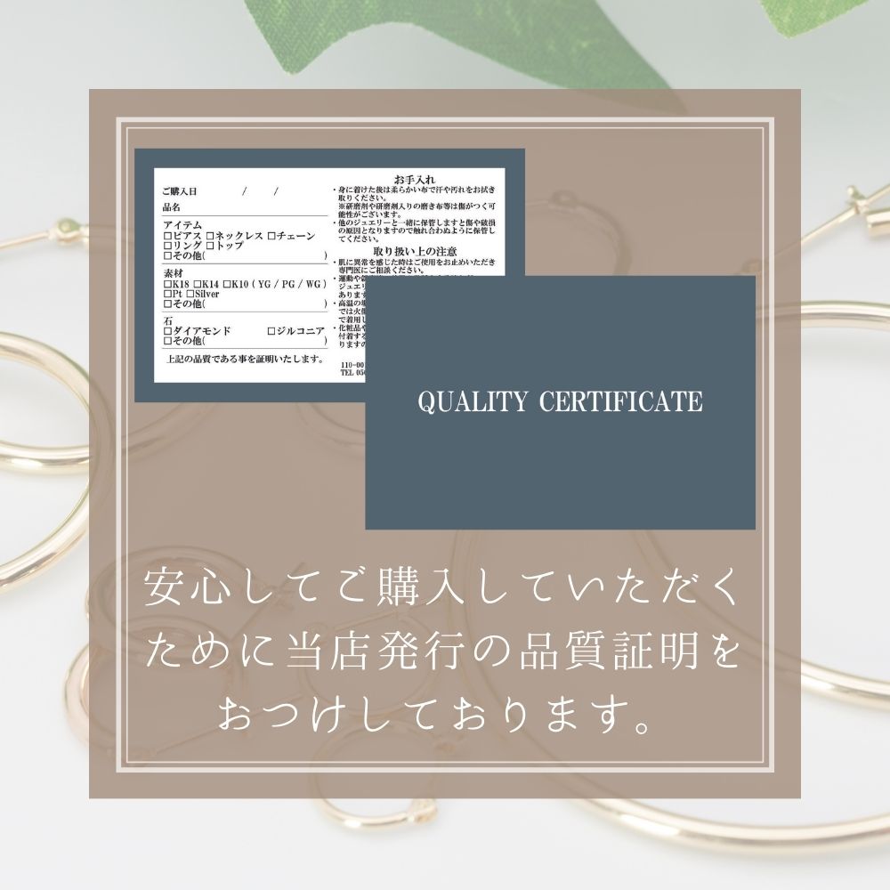 楽天市場】チェーンリング 18k ビスマルク 指輪 K18 チェーン リング