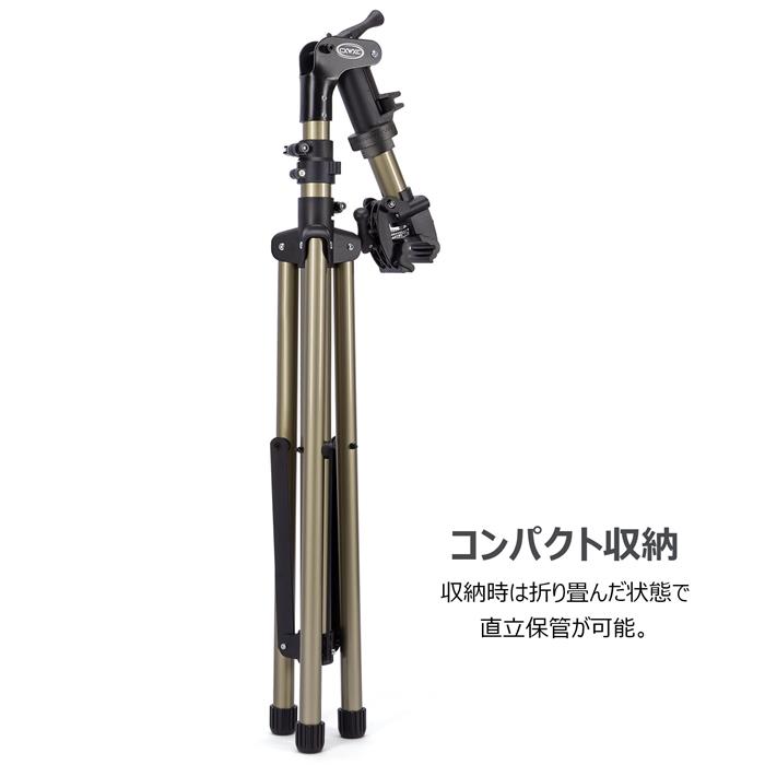 楽天市場】【無段階高さ・角度調節可】【土日祝もあす楽】 自転車