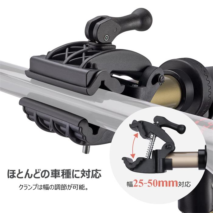 楽天市場】【無段階高さ・角度調節可】【土日祝もあす楽】 自転車