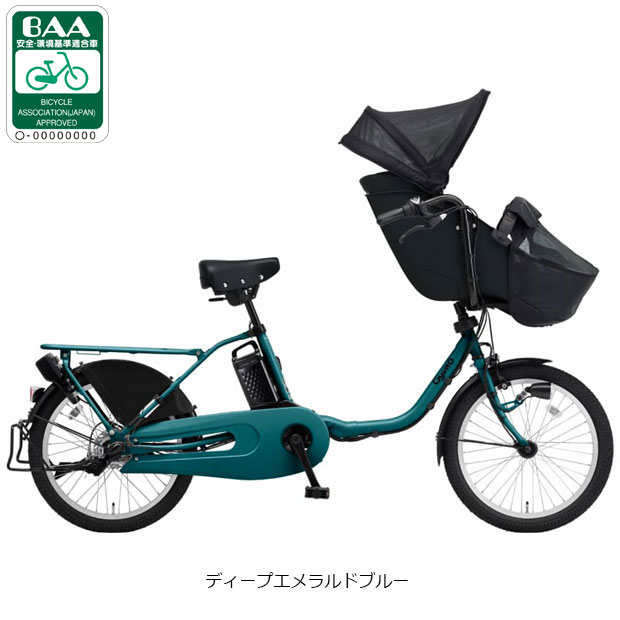 楽天市場】電動自転車 パナソニック（カラーブルー）の通販
