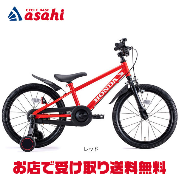 楽天市場】3/10最大2500円OFFクーポンあり【3/11まで最大P5倍