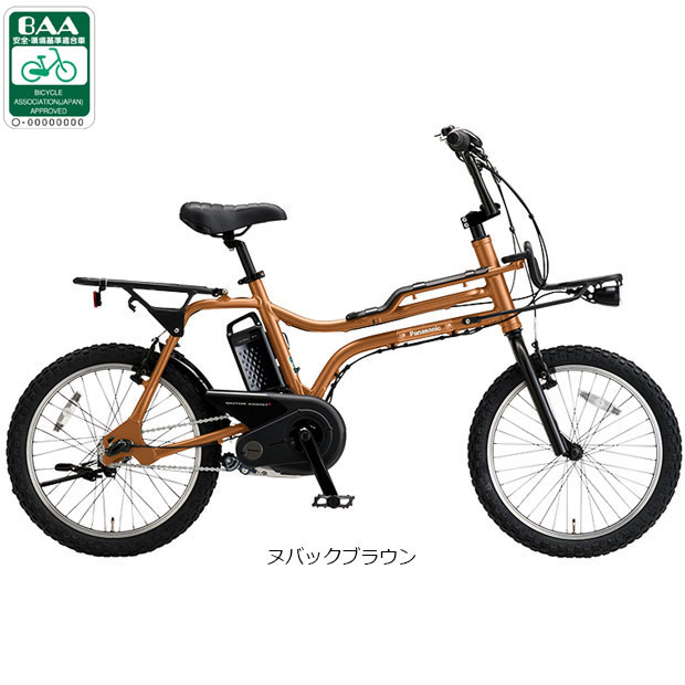 panasonic EZ 電動自転車」の人気商品一覧 | 安い商品を通販サイトから