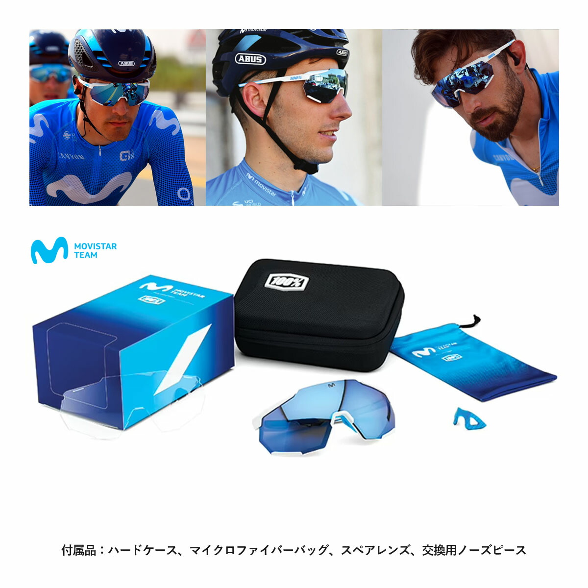 楽天市場】＜最安値挑戦中!!＞【即納あり】100% RACETRAP (3.0