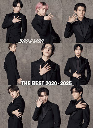 楽天市場】《DVD付3形態セット》Snow Man / THE BEST 2020 - 2025【外