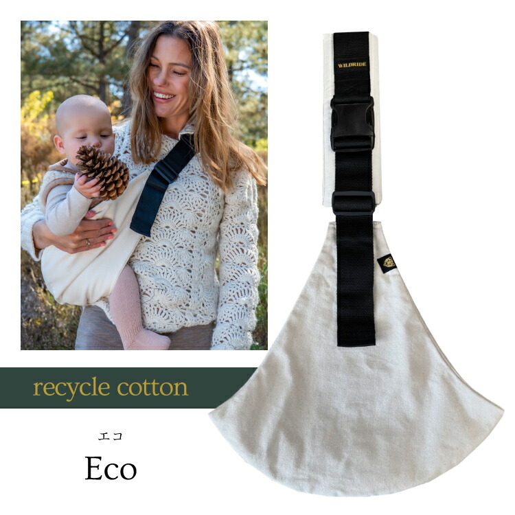 楽天市場】【クーポンで1200円OFF ⇒ 20,800円~】【ワイルドライド公式