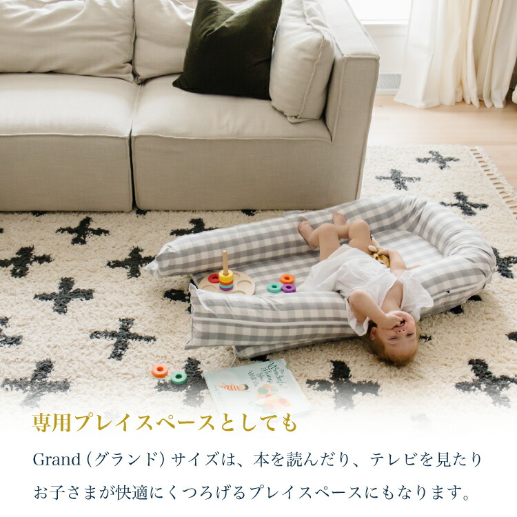 楽天市場】【クーポンで2500円OFF ⇒ 41,500円】【ドッカトット公式