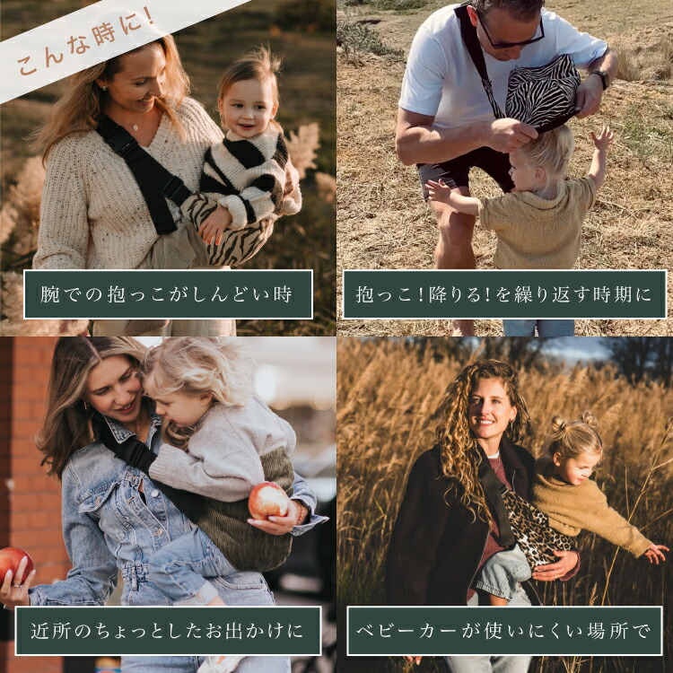 楽天市場】【クーポンで1200円OFF ⇒ 20,800円~】【ワイルドライド公式