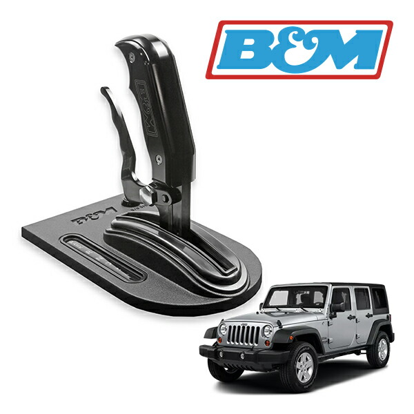 楽天市場】ラングラー（種類（トランスミッション）AT）（シフトノブ