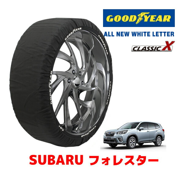 楽天市場】225／55r18 フォレスターの通販