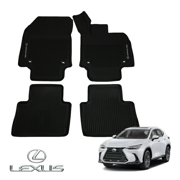楽天市場】lexus nx 純正の通販