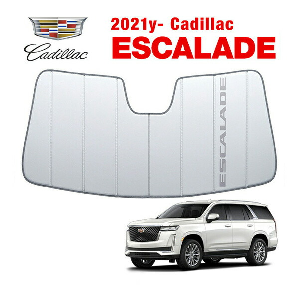 楽天市場】キャデラック エスカレードの通販