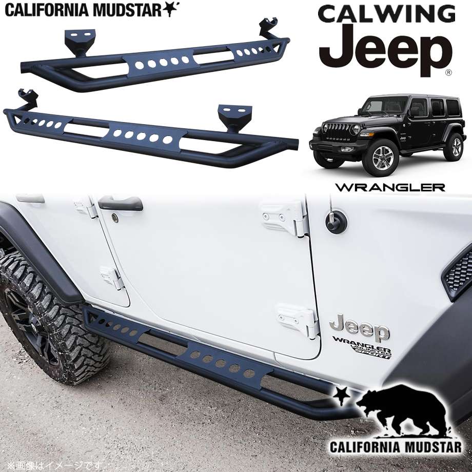 楽天市場】【カリフォルニアマッドスター/CALIFORNIA MUDSTAR☆】18y