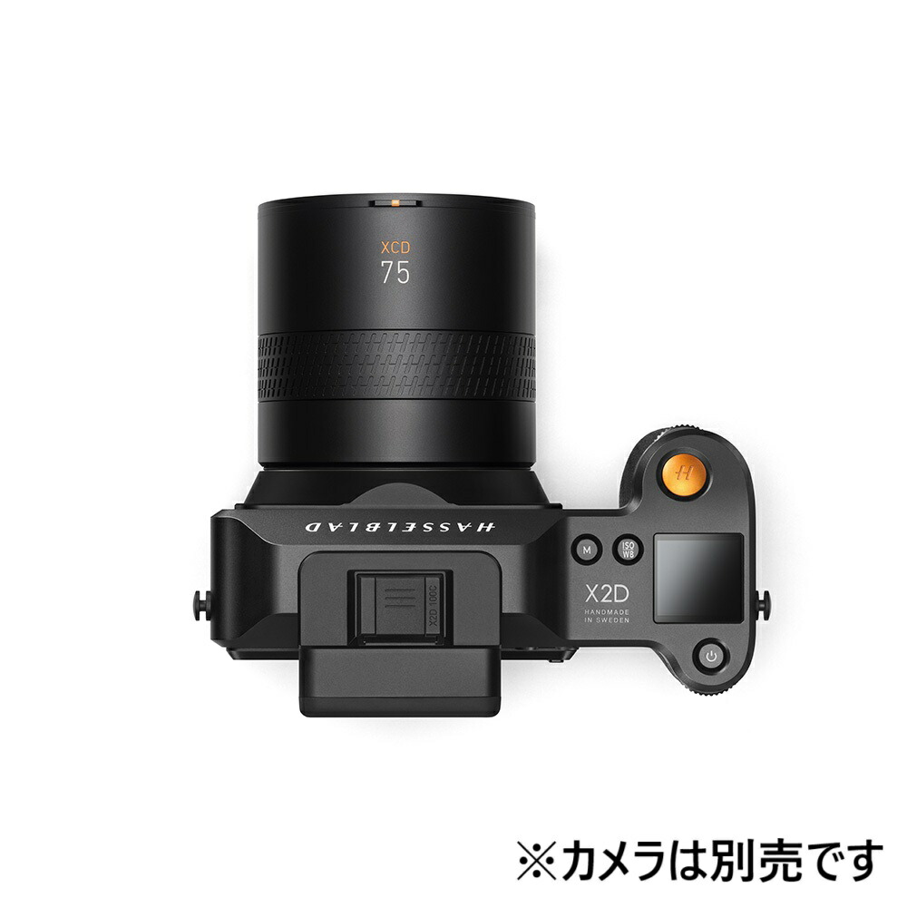 楽天市場】[新品]Hasselblad ハッセルブラッド XCD 3.4/75P 75mm F3.4