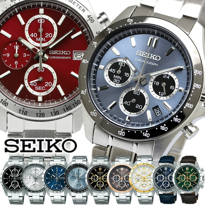 楽天市場】SEIKO セイコー 腕時計 メンズ クロノグラフ SPIRIT