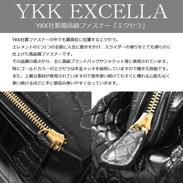 楽天市場】クロコダイル メンズ セカンドバッグ 日本製 ミニダレス