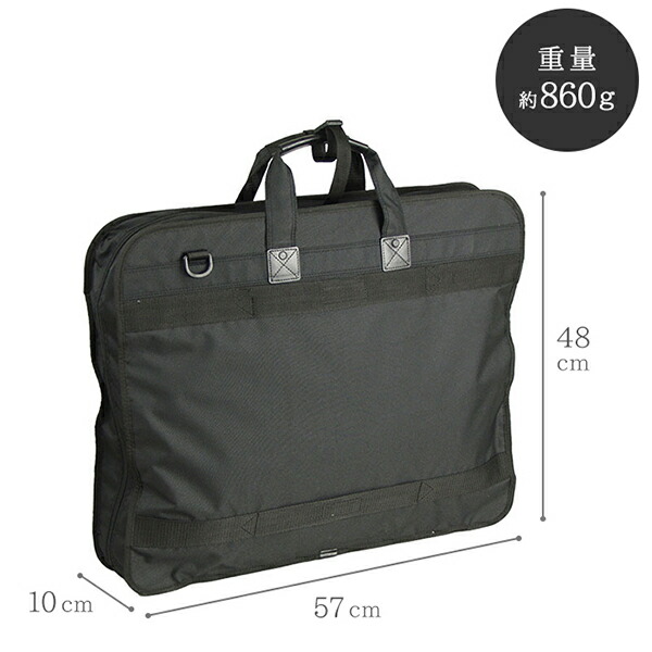 楽天市場】ガーメントバッグ ガーメントケース 2着 スーツ コート