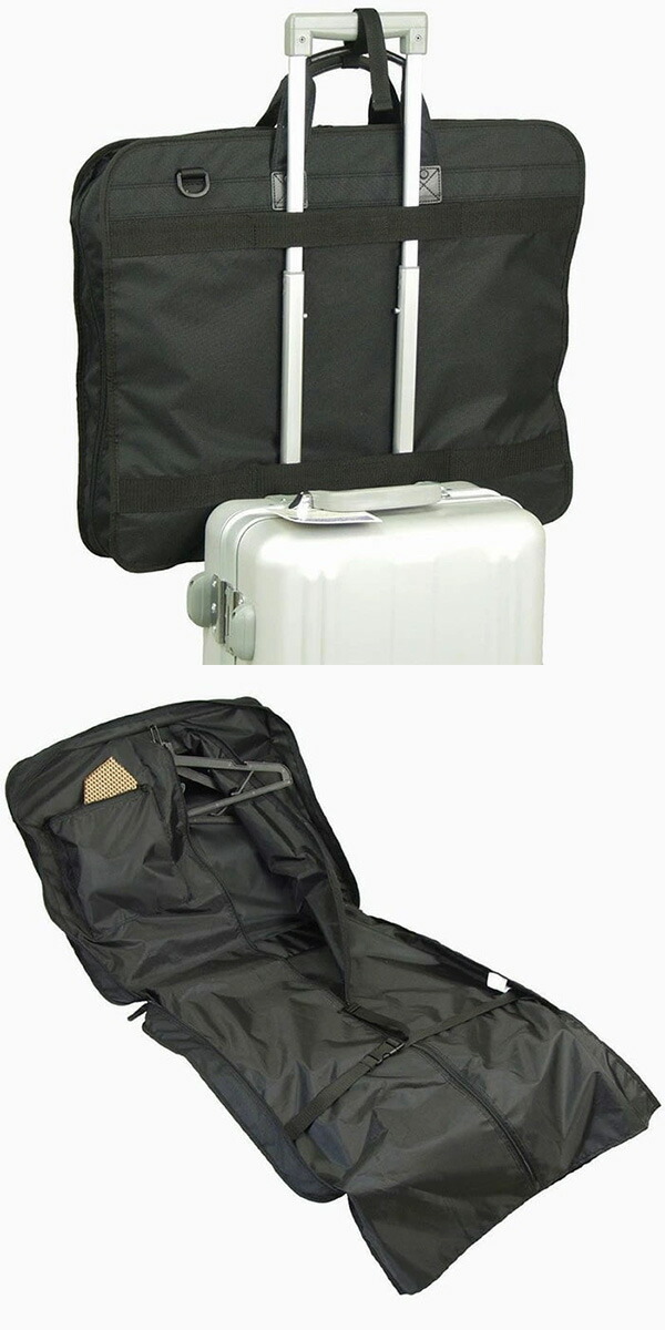 楽天市場】ガーメントバッグ ガーメントケース 2着 スーツ コート