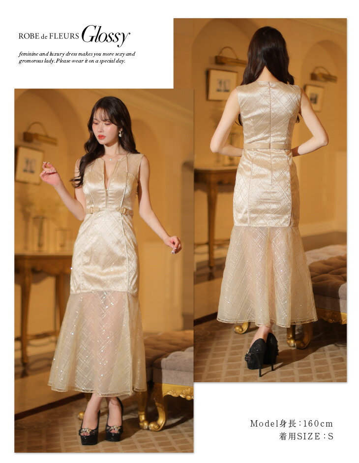 楽天市場】【ROBE de FLEURS Glossy / ローブドフルールグロッシー