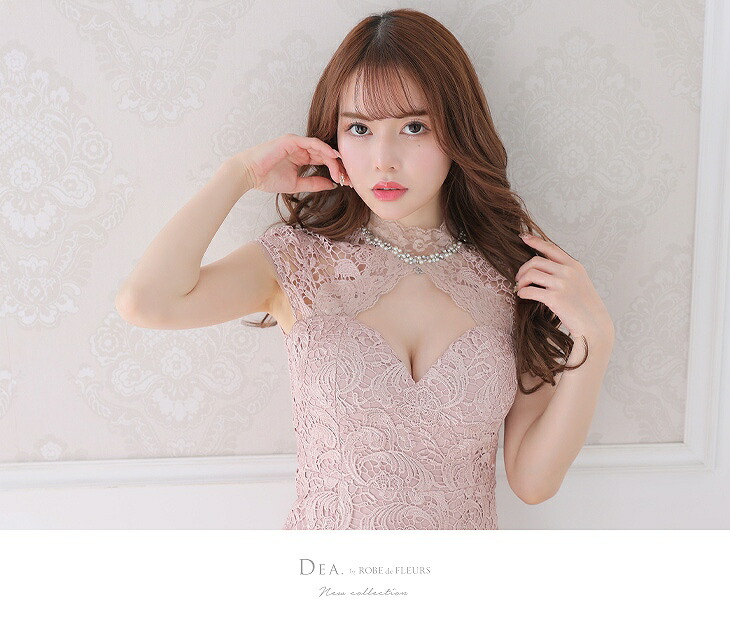 楽天市場】S/M/L 送料無料 DEA. by ROBE de FLEURS/ディアバイローブド