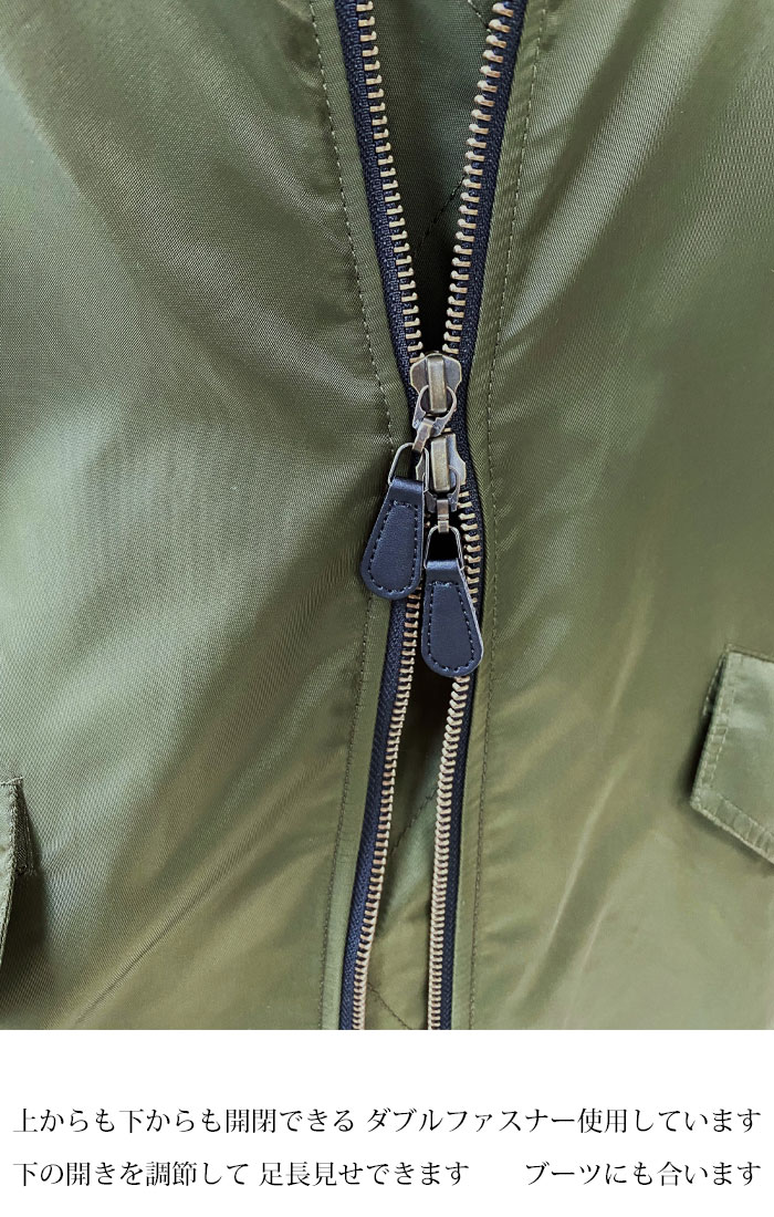 楽天市場】＜月間優良ショップ賞51回受賞＞【 ロングMAー1 】渋