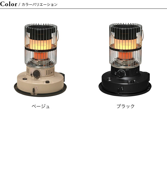 楽天市場】トヨトミ 対流形ダブルクリーンタイプ TOYOTOMI KR-47A 限定