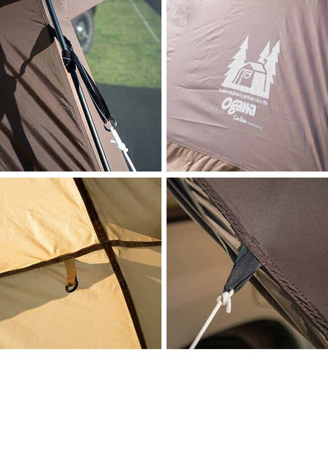 楽天市場】オガワ カーサイドシェルター2 ogawa 2337 カーサイド