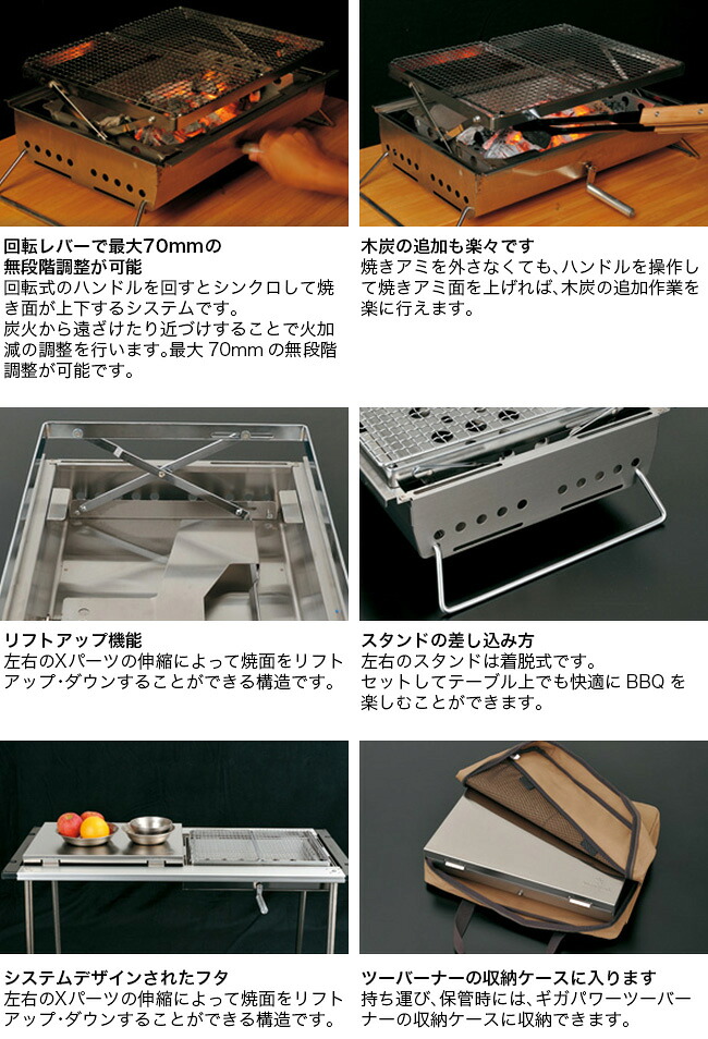 楽天市場】【ラスト1点】スノーピーク リフトアップBBQ BOX