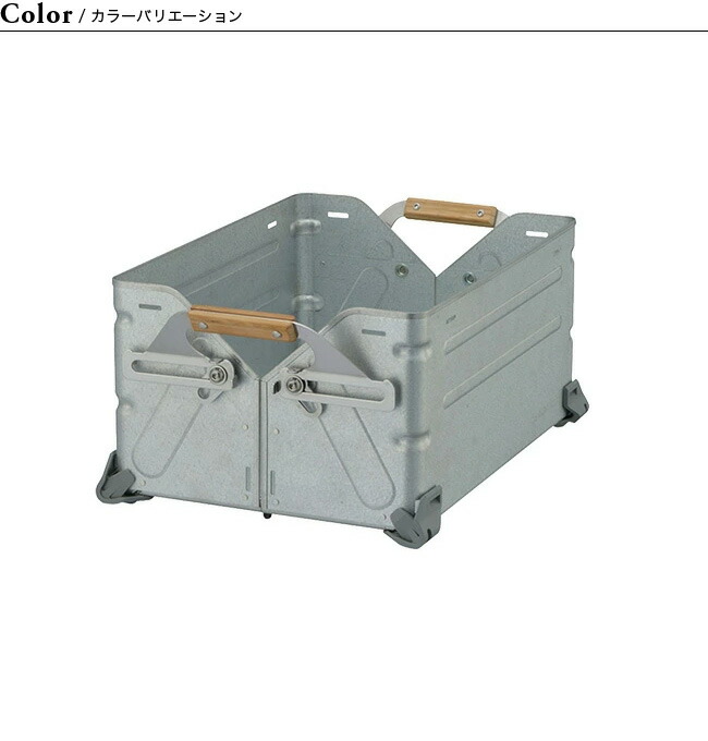 楽天市場】スノーピーク シェルフコンテナ25 snow peak Shelf