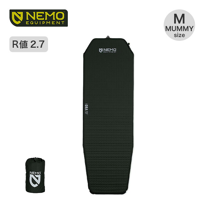 楽天市場】ニーモイクイップメント オーラ ミディアムマミー2026 NEMO