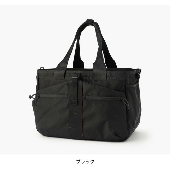 楽天市場】ブリーフィング アーバンジムイージーワイヤー BRIEFING