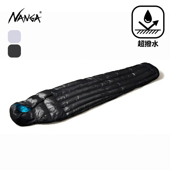 楽天市場】ナンガ ミニマリズム ゼロ レギュラー NANGA MINIMARHYTHM