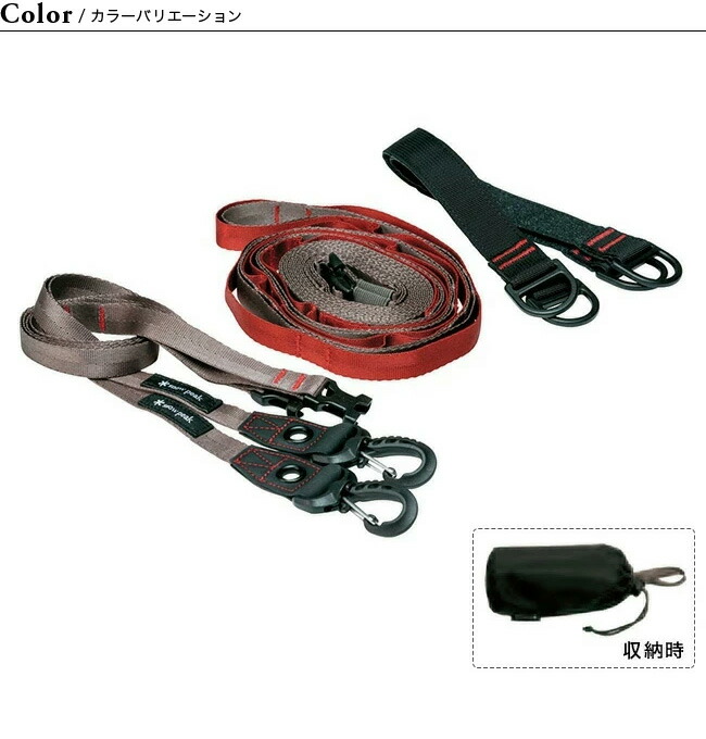 楽天市場】スノーピーク ロングデイジー snow peak UG-550 デイジー