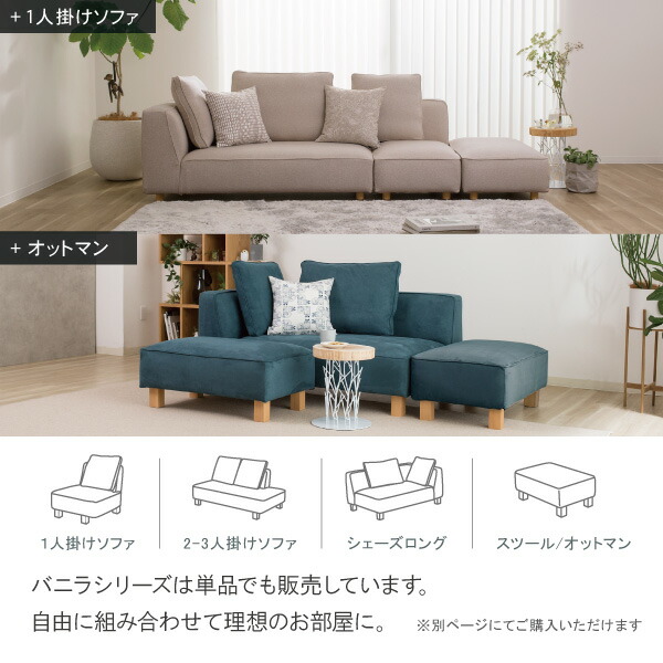 楽天市場】【期間限定10％OFF】 ＼評価☆4.82／ ソファー ソファ 2人