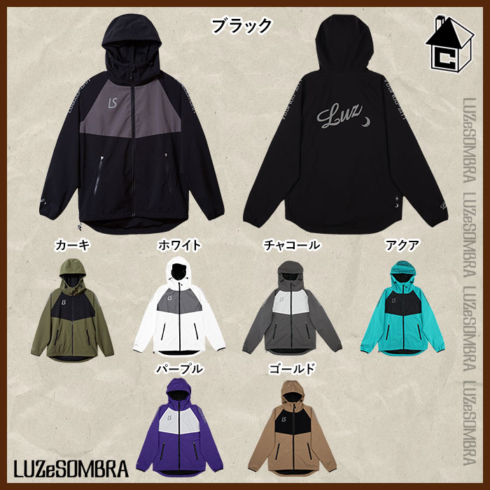 楽天市場】【 ポイント 11倍 】 ルースイソンブラ ストレッチタフタ