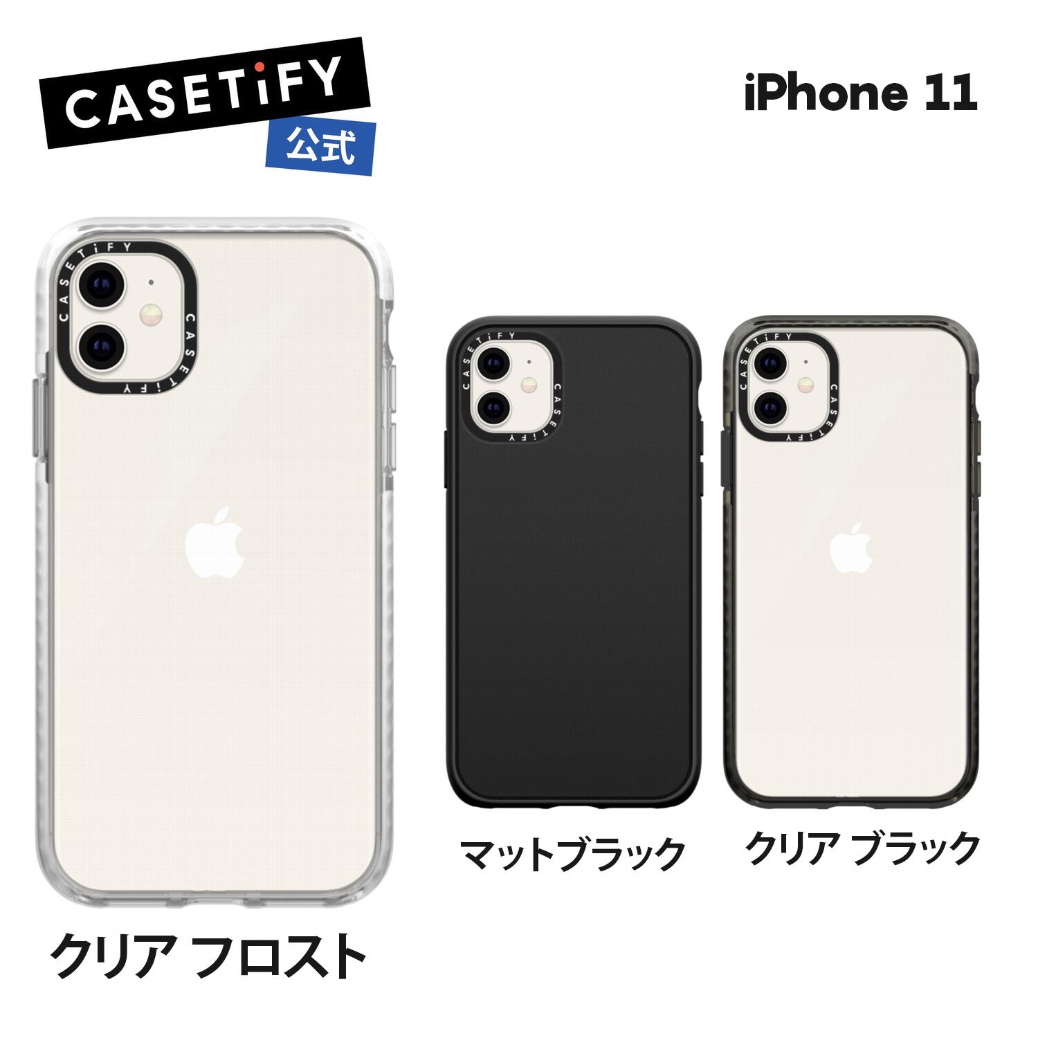 楽天市場】【公式】CASETiFY iPhone 15 iPhone 15Pro iPhone 15Pro Max