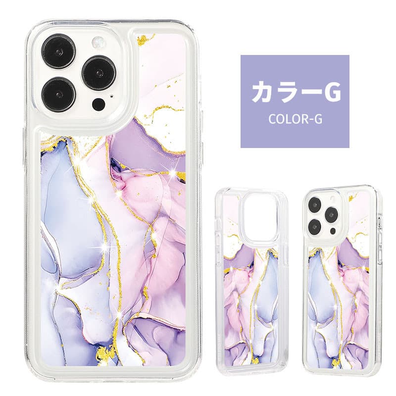 楽天市場】【900円☆大特価セール】iPhone15 ケース ソフト iPhone15