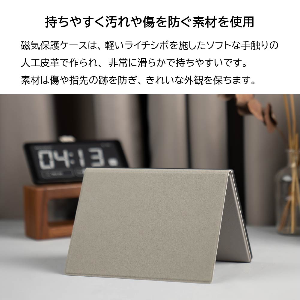 楽天市場】【正規代理店】 ケース カバー BOOX Magnetic Case Cover