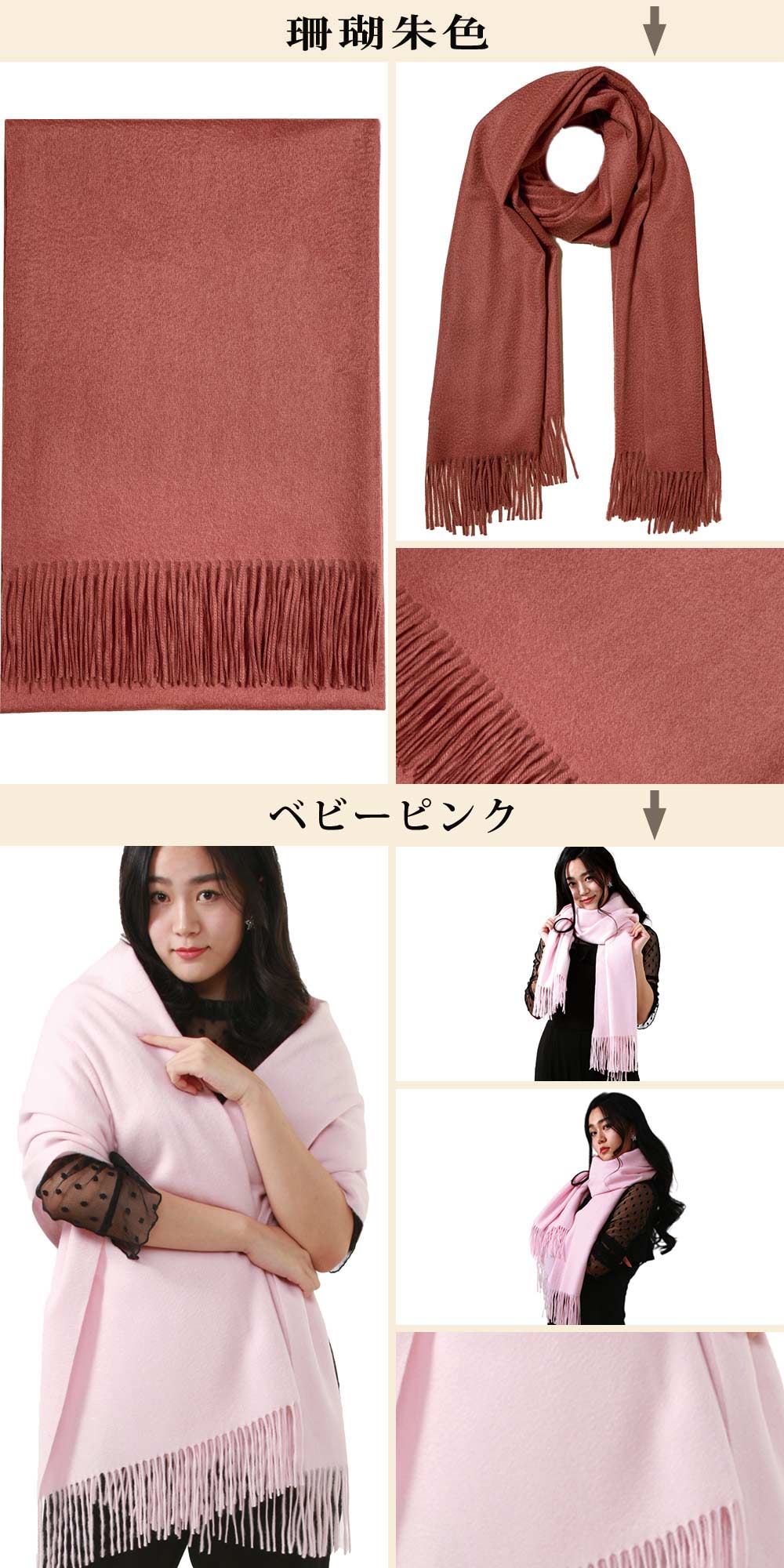 楽天市場】カシミヤ 100％ 大判 ストール 200cm×70cm カシミア