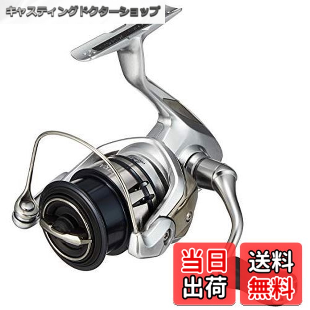 楽天市場】【送料無料】シマノ(SHIMANO) スピニングリール 19 ストラ
