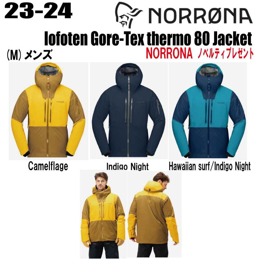 imgrc0086291023.jpg